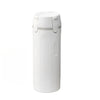 Minimalist Emulsion Dispenser Bottle