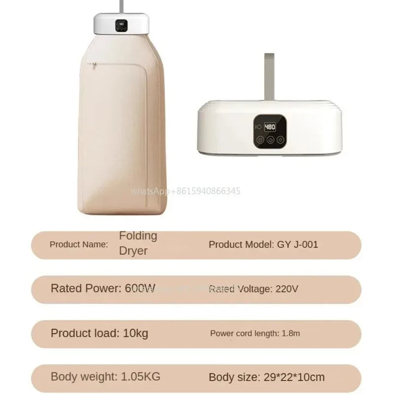 Portable Folded Electric Clothes Dryer